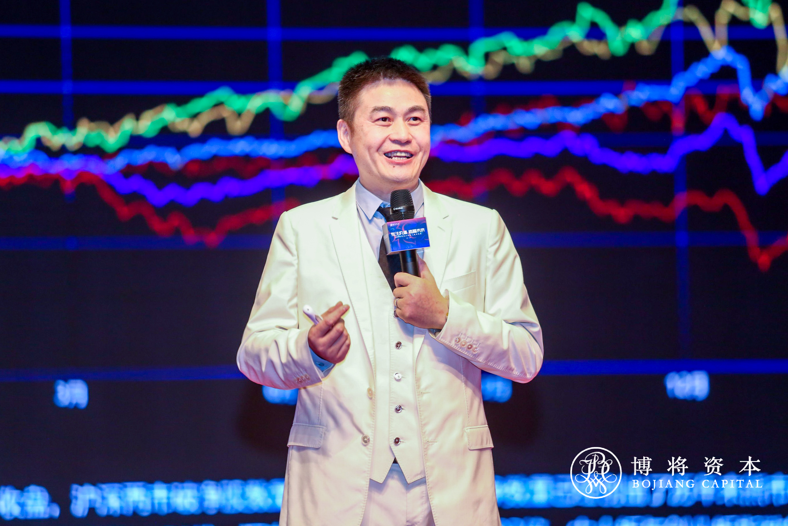 包含以顶层战略思维布局长远，以专业资本能力兑现价值。的词条-第1张图片-战略资本商业服务